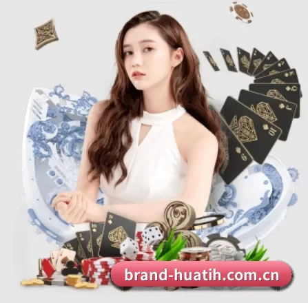 brand-huatih.com.cn APP 界面